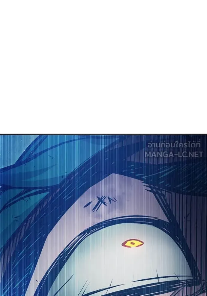 Juvenile Prison ตอนที่ 52 หน้า 210