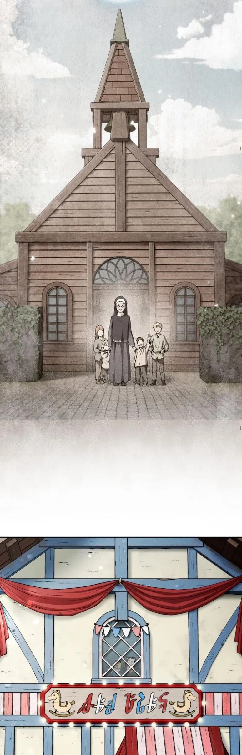 Revenge on the Tyrant Dragon ตอนที่ 2 หน้า 52