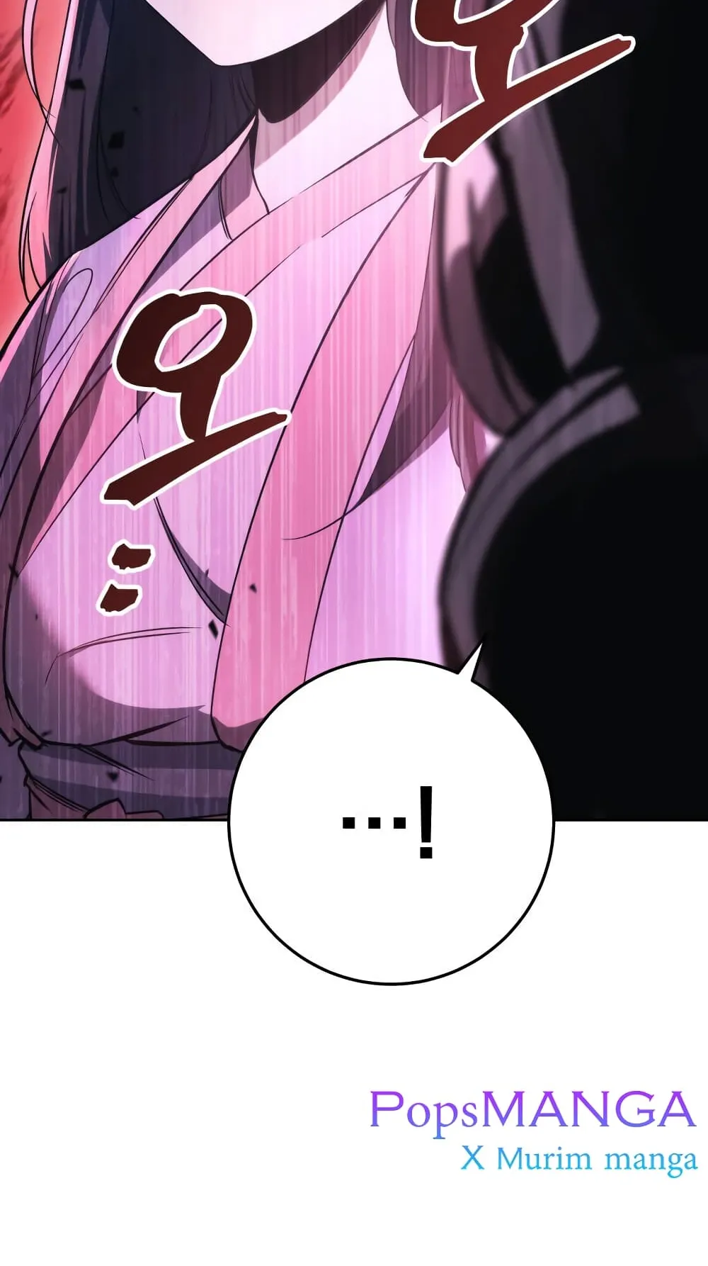 Heavenly Inquisition Sword ตอนที่ 3 หน้า 54