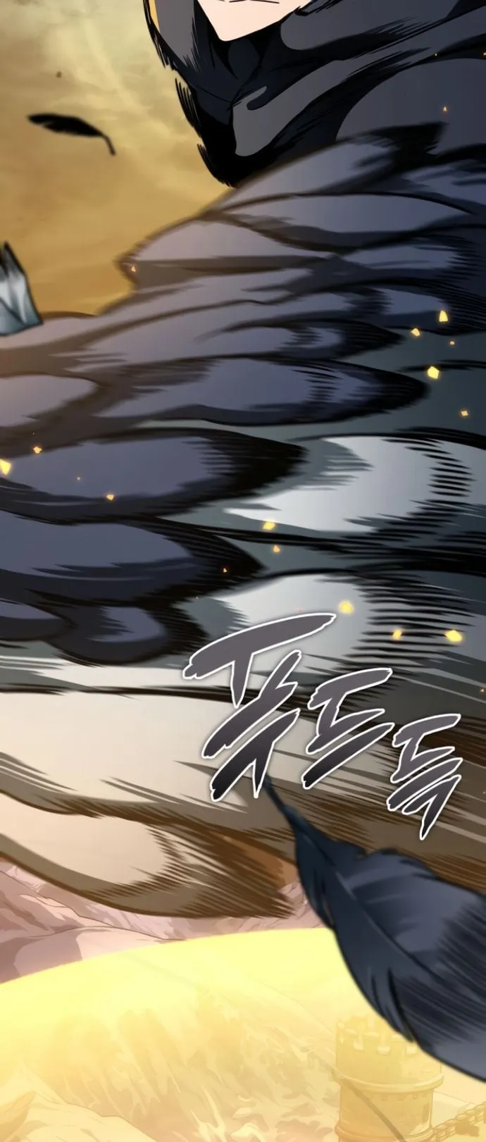 Valhalla Saga ตอนที่ 15 หน้า 5
