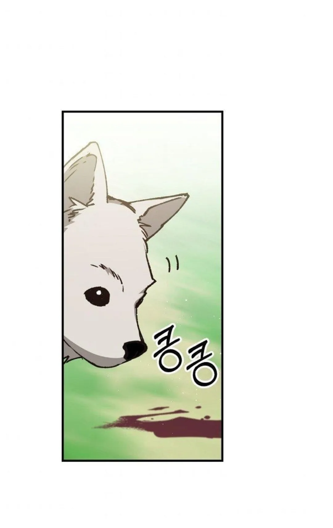 Return of the 8th Class Magician ตอนที่ 5 หน้า 41