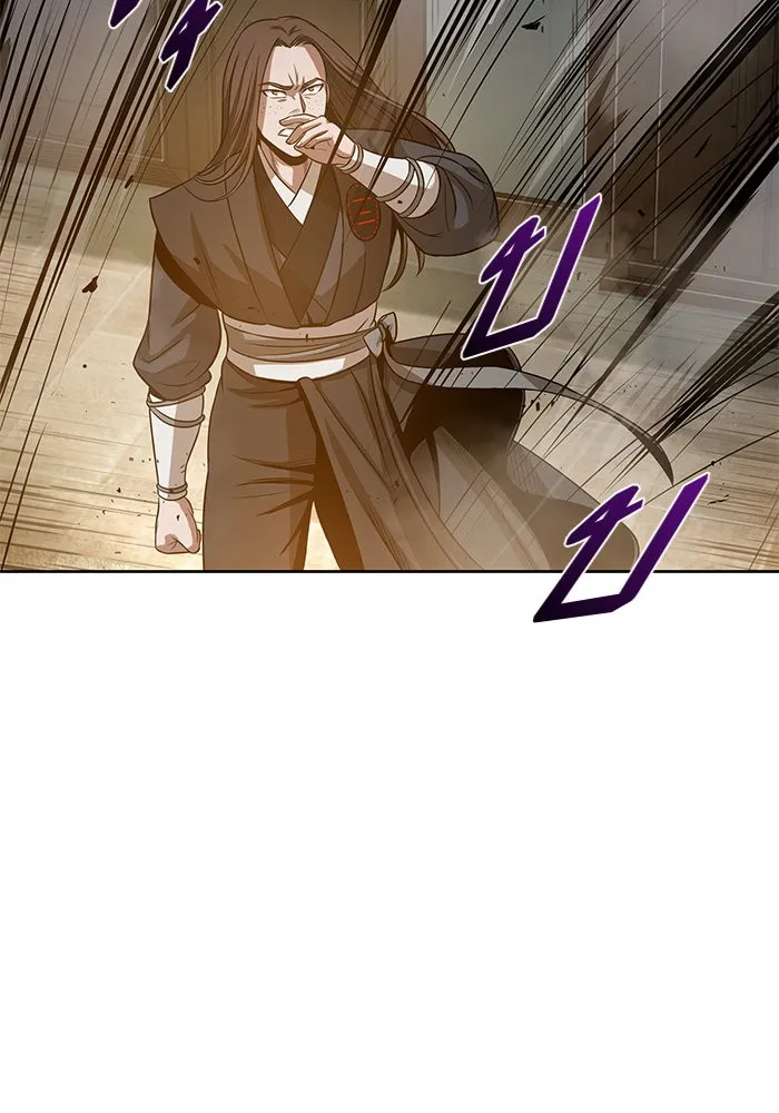Nano Machine Chapter 19 หน้า 83