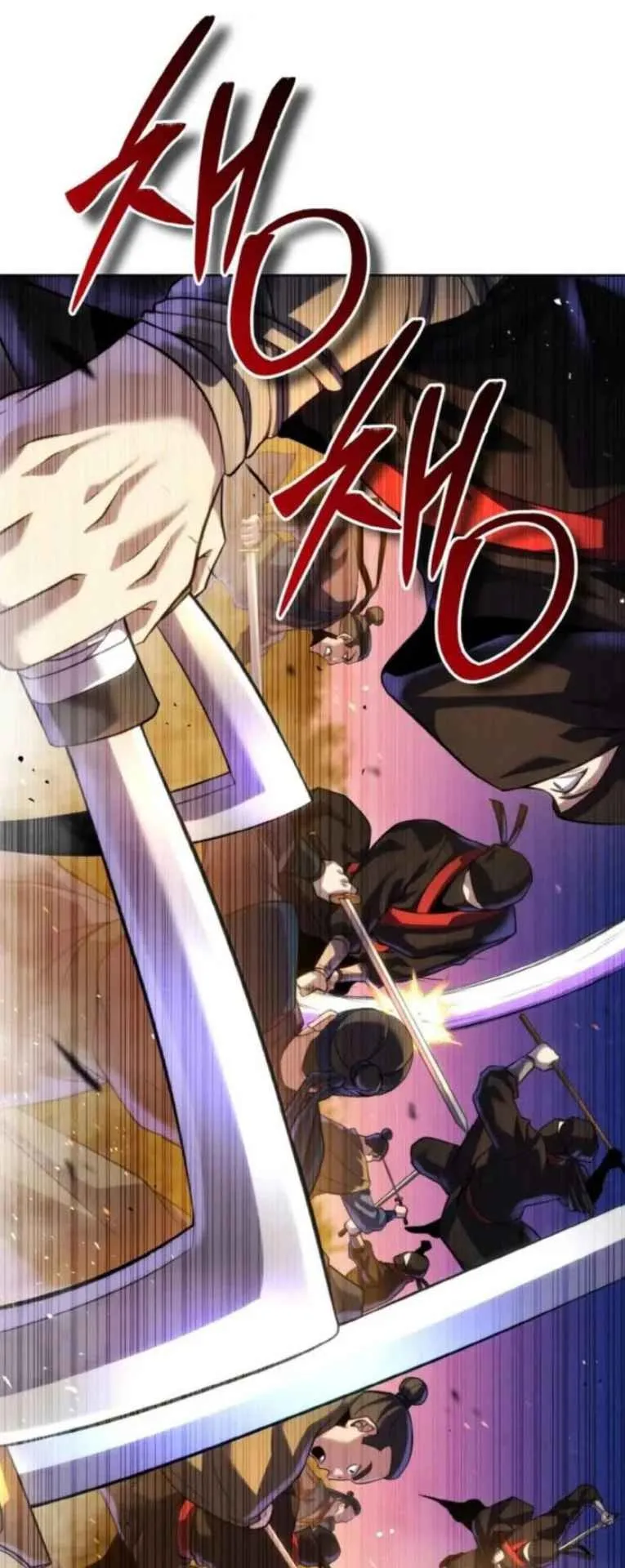 I Become the Youngest Disciple of the Martial Arts Leader ตอนที่ 31 หน้า 71