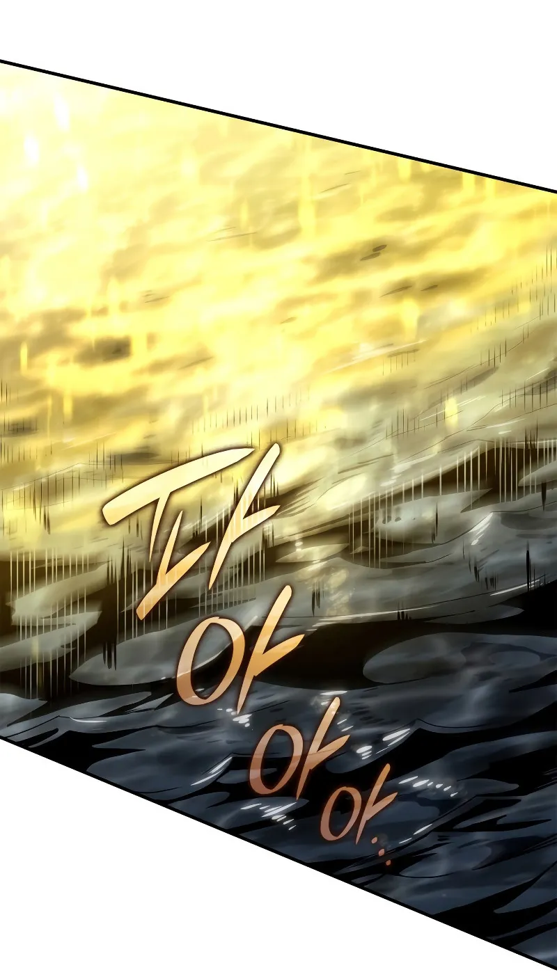 Revenge of the Iron-Blooded Sword Hound ตอนที่ 51 หน้า 35