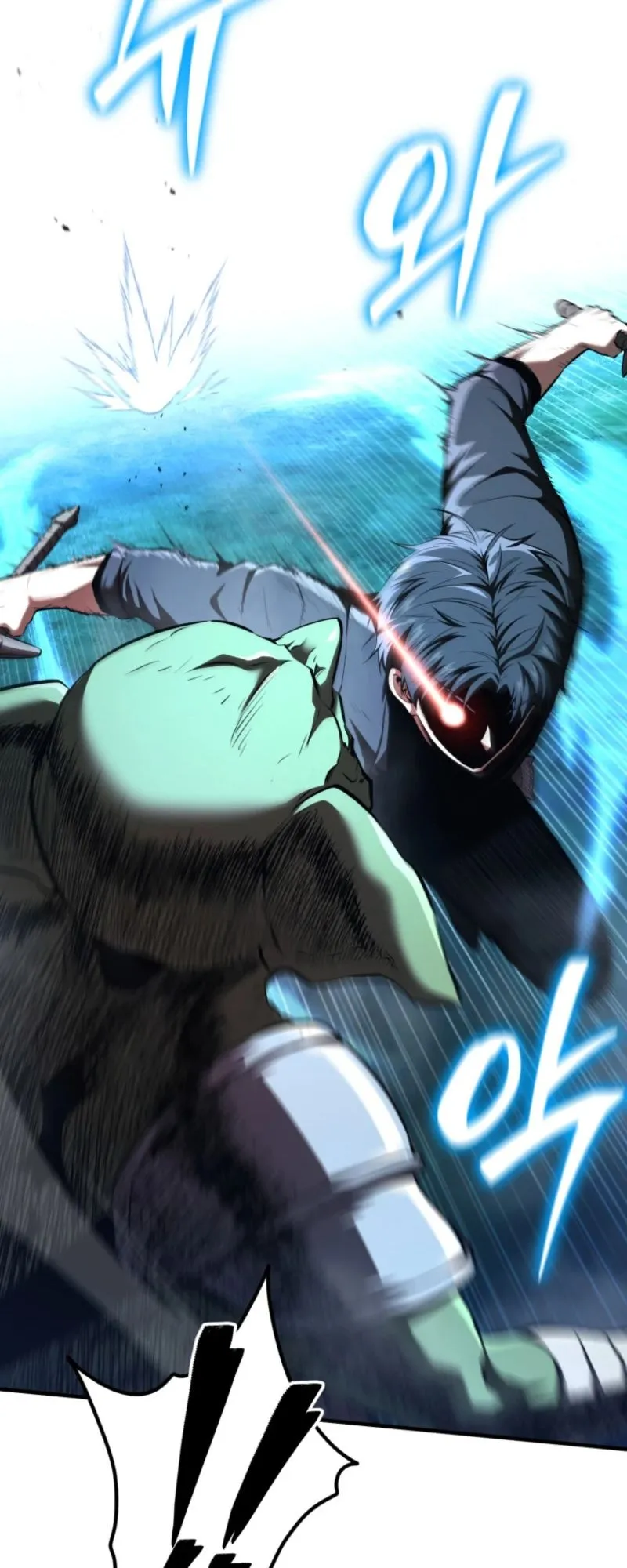 The Return of the Unrivaled Genius Ranker ตอนที่ 4 หน้า 46
