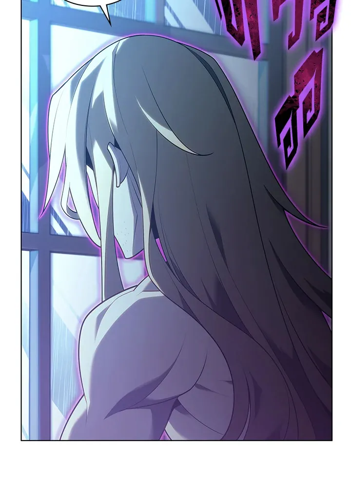 Overgeared ตอนที่ 137 หน้า 164
