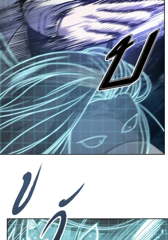 Nano Machine Chapter 21 หน้า 65