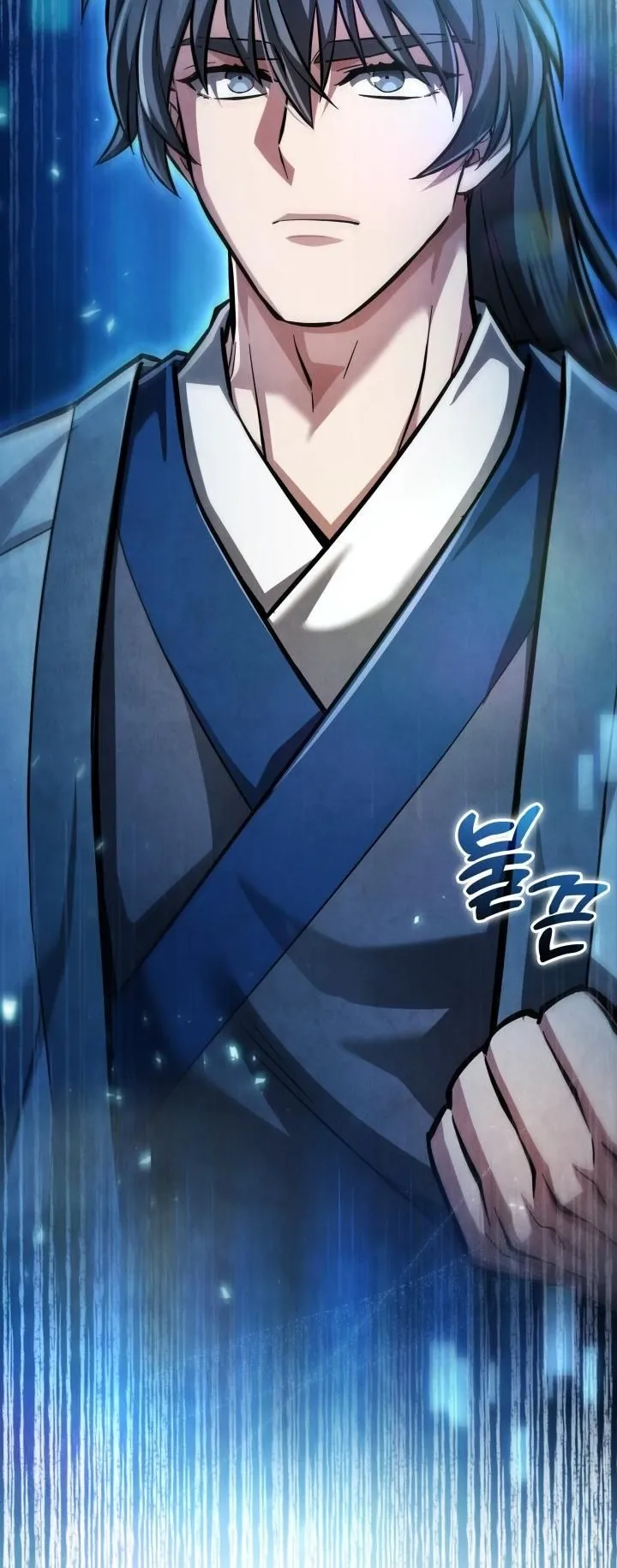 How to Survive as a Martial World Civil Servant ตอนที่ 2 หน้า 8