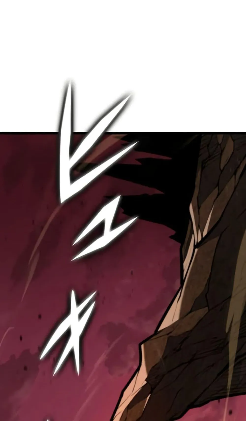 The Underworld Transcendent Is Unrivaled at the School ตอนที่ 2 หน้า 70