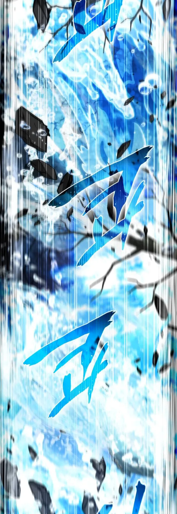 The Genius Mage Who Uses His Fists ตอนที่ 41 หน้า 65