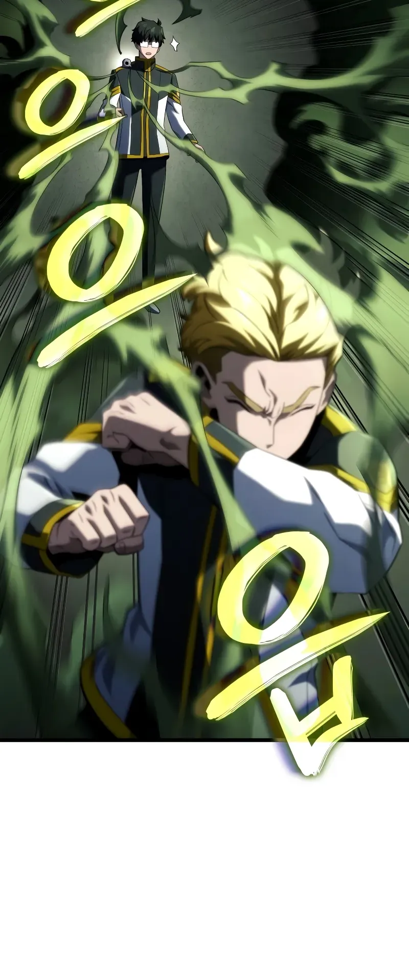Revenge of the Iron-Blooded Sword Hound ตอนที่ 92 หน้า 14
