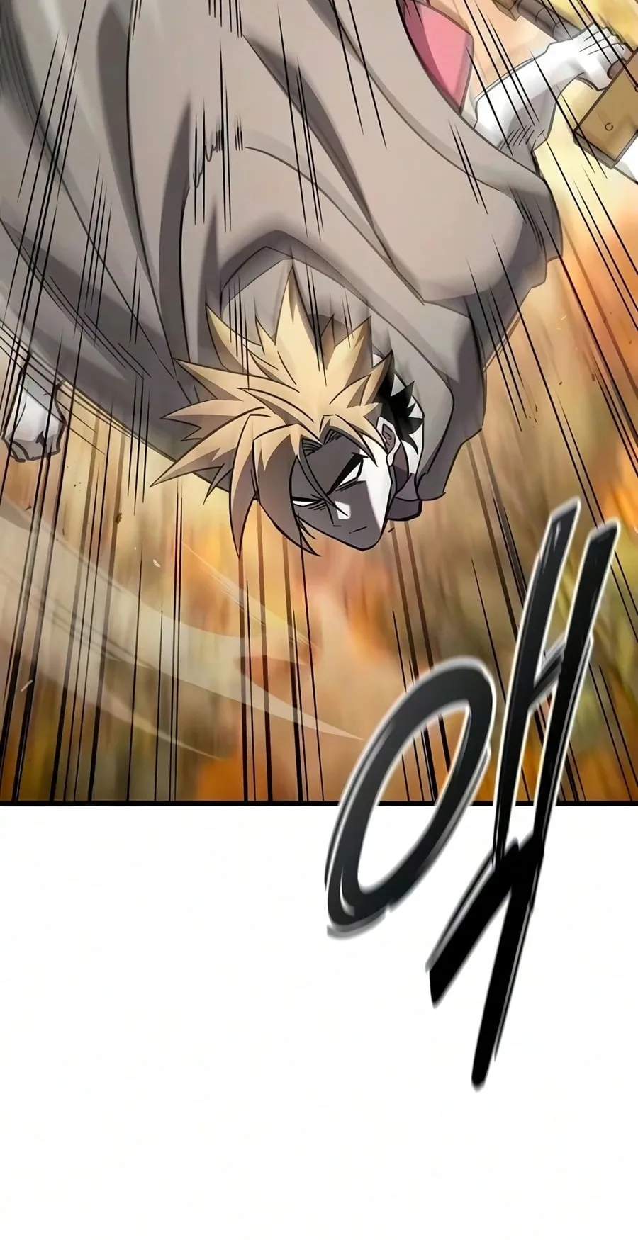 What a Bountiful Harvest, Demon Lord! ตอนที่ 79 หน้า 49