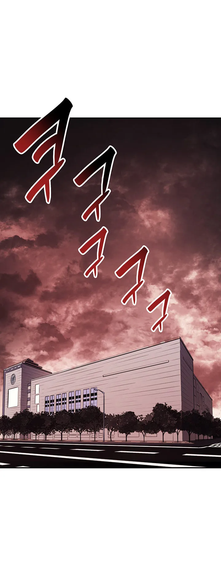 The Return of The Disaster-Class Hero ตอนที่ 7 หน้า 19