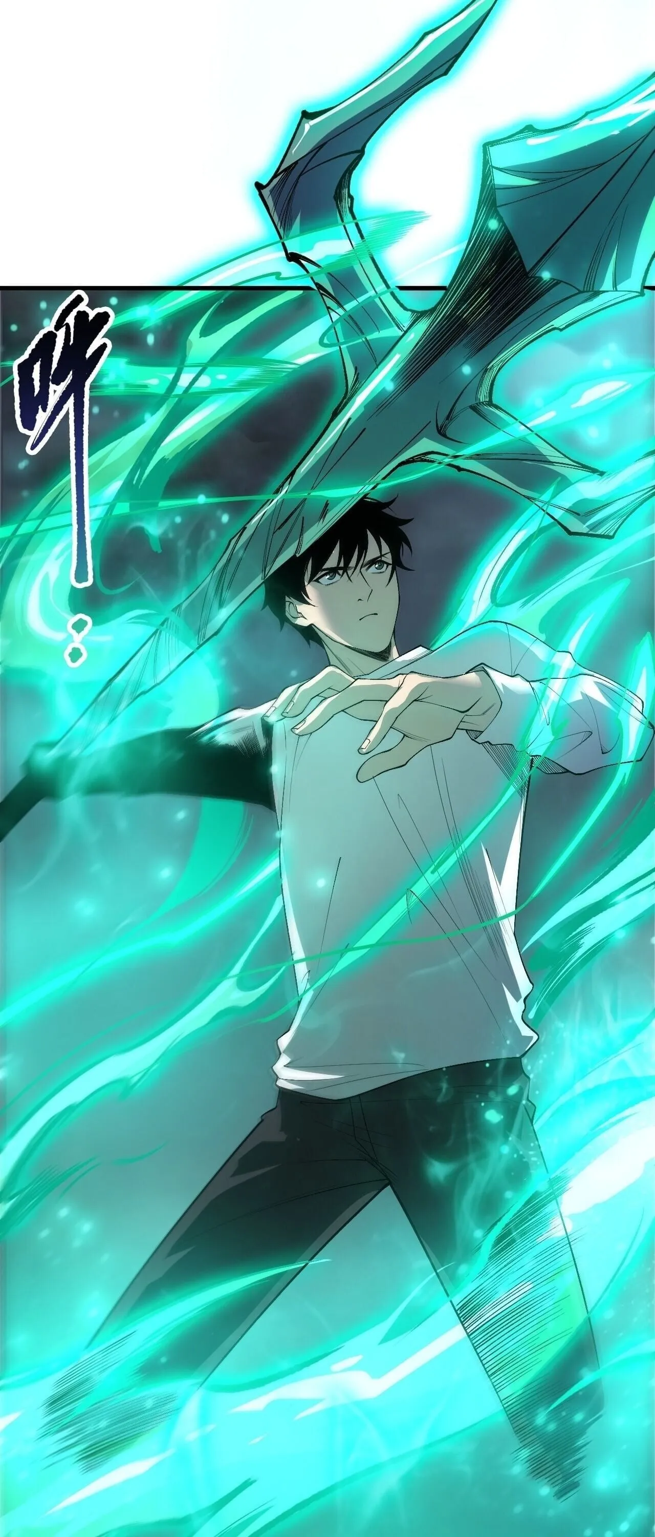 Disastrous Necromancer ตอนที่ 253 หน้า 48