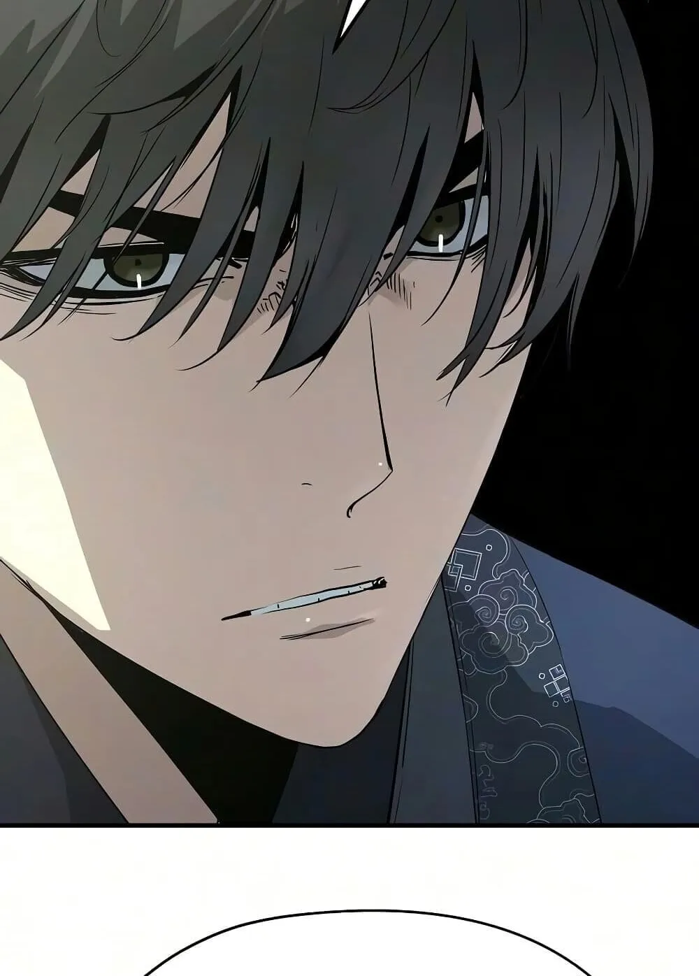 Absolute Regression ตอนที่ 106 หน้า 128