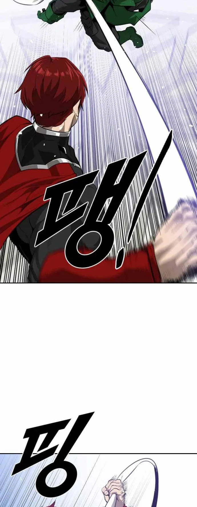 Rental Hero ตอนที่ 2 หน้า 16