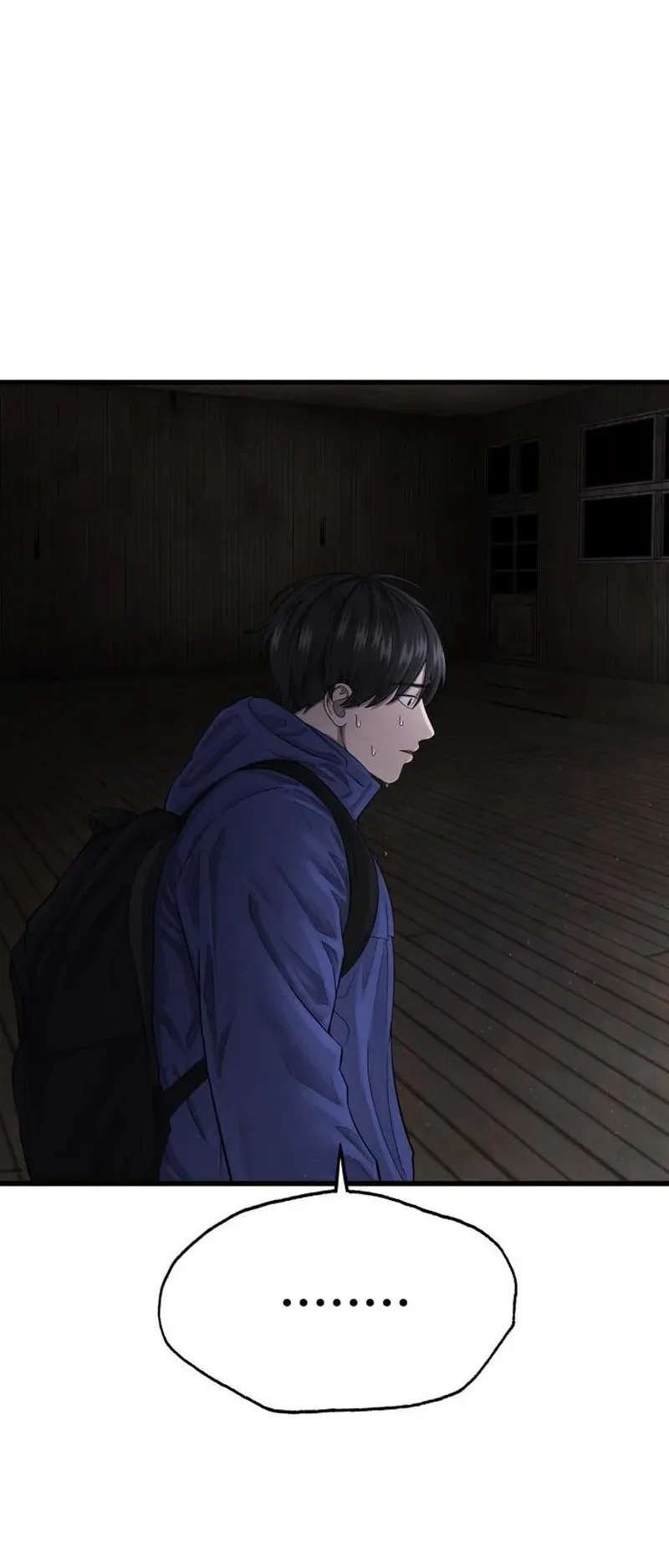 Why You Shouldn’t Enter a Haunted House ตอนที่ 9 หน้า 123
