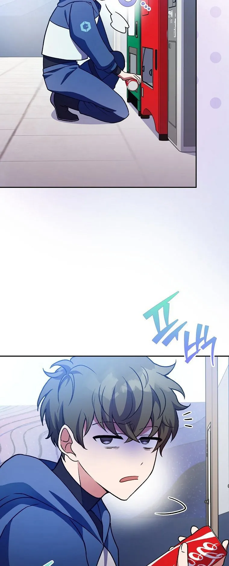 The Novel’s Extra (Remake) ตอนที่ 8 หน้า 31