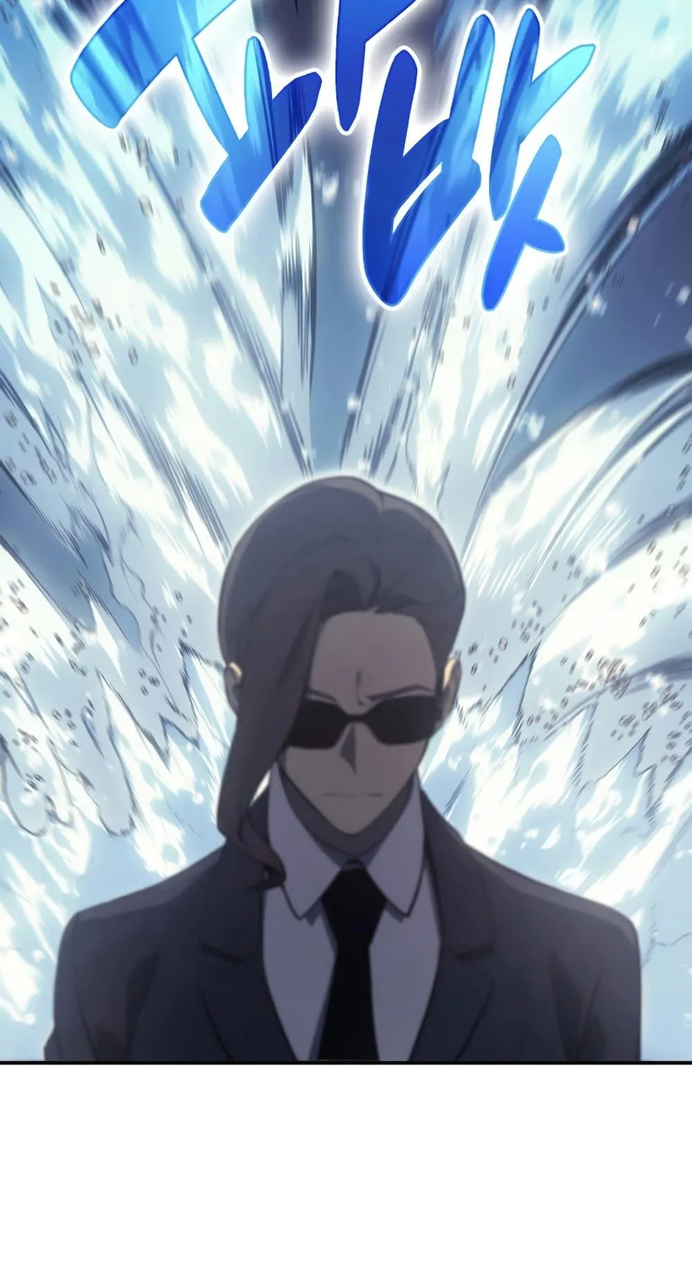 The Return of the Disaster-Class Hero ตอนที่ 15 หน้า 45