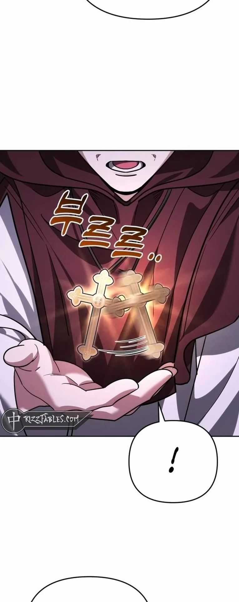 Sovereign of the Infinite Clones ตอนที่ 12 หน้า 41