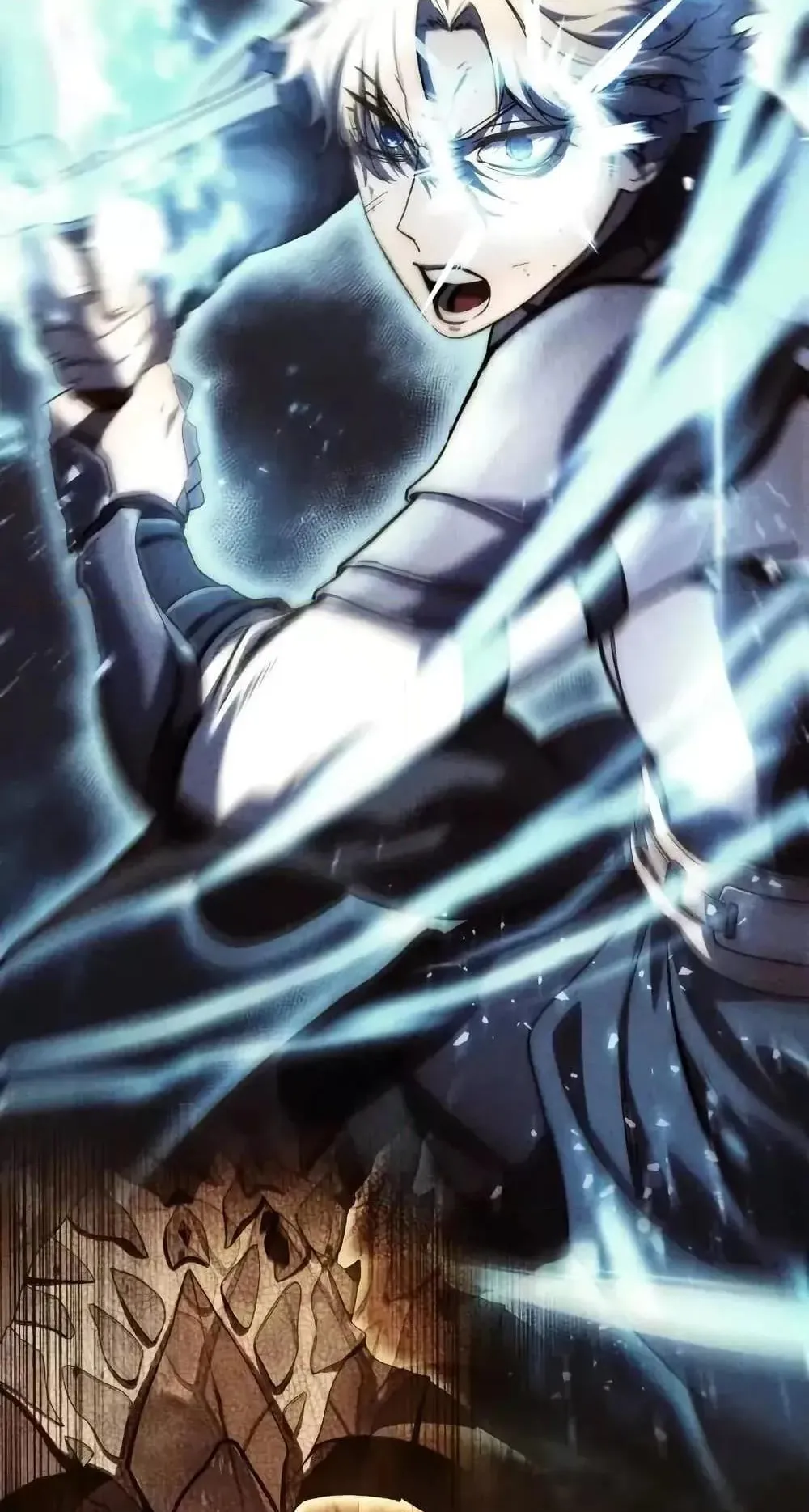 Star-Embracing Swordmaster ตอนที่ 74 หน้า 74