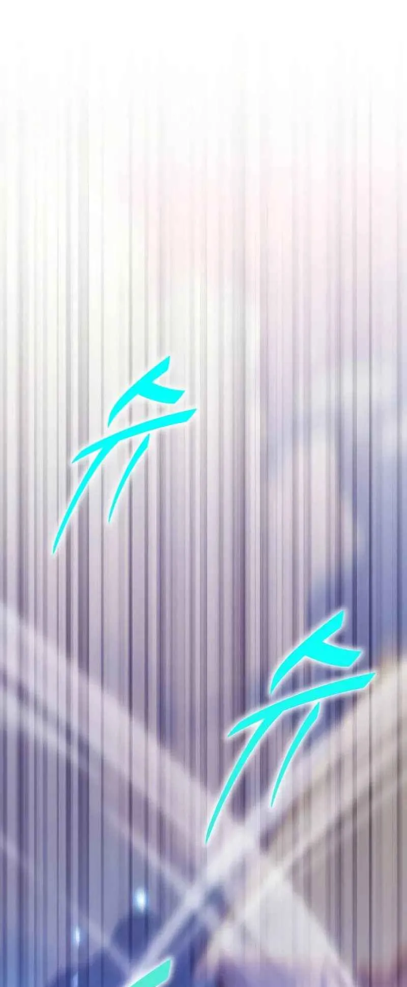 Absolute Person in Every Corner ตอนที่ 15 หน้า 7