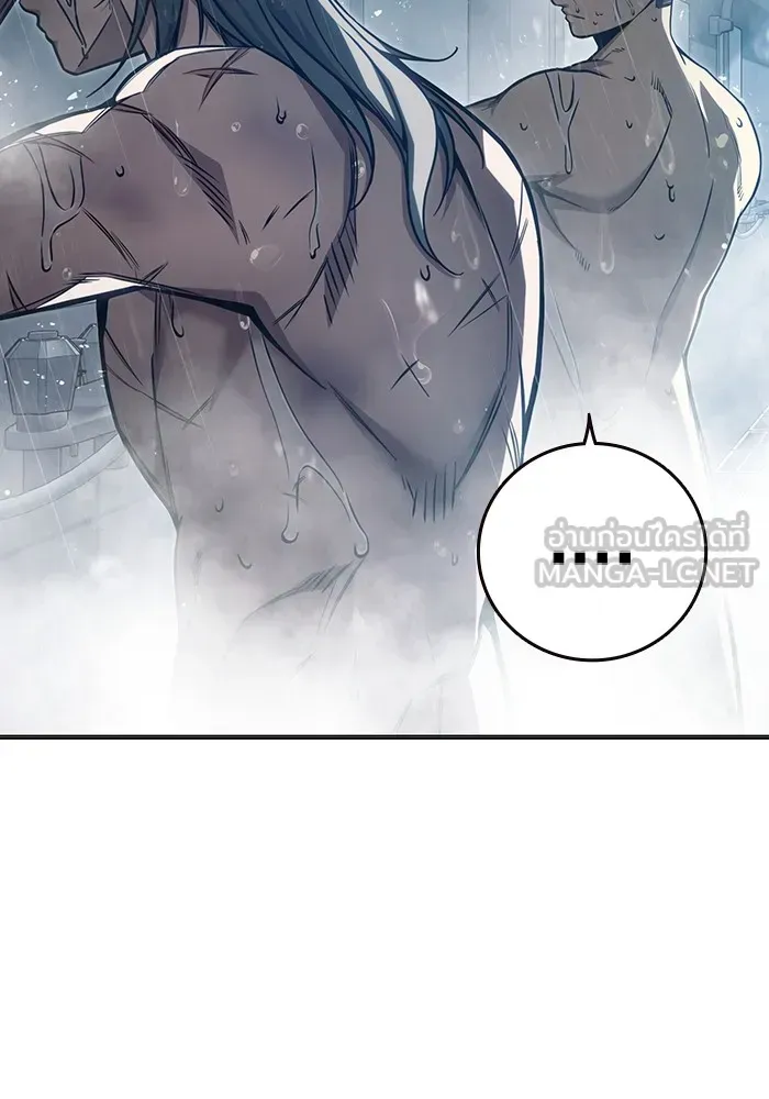 Juvenile Prison ตอนที่ 24 หน้า 129