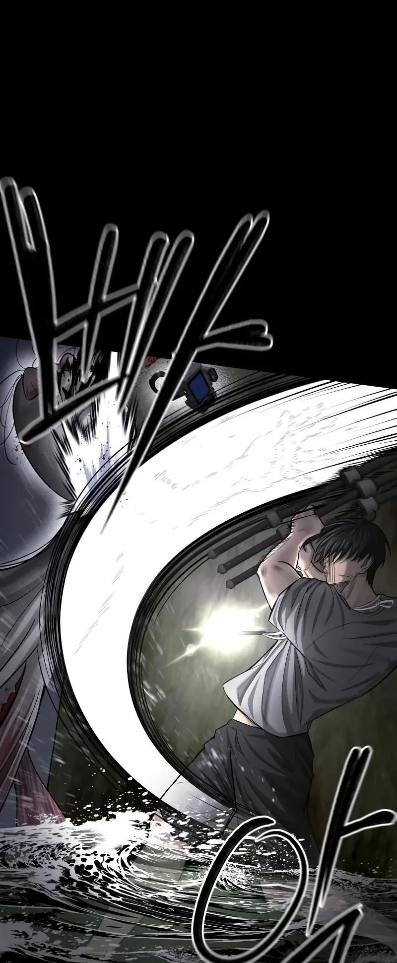 Why You Shouldn’t Enter a Haunted House ตอนที่ 4 หน้า 56