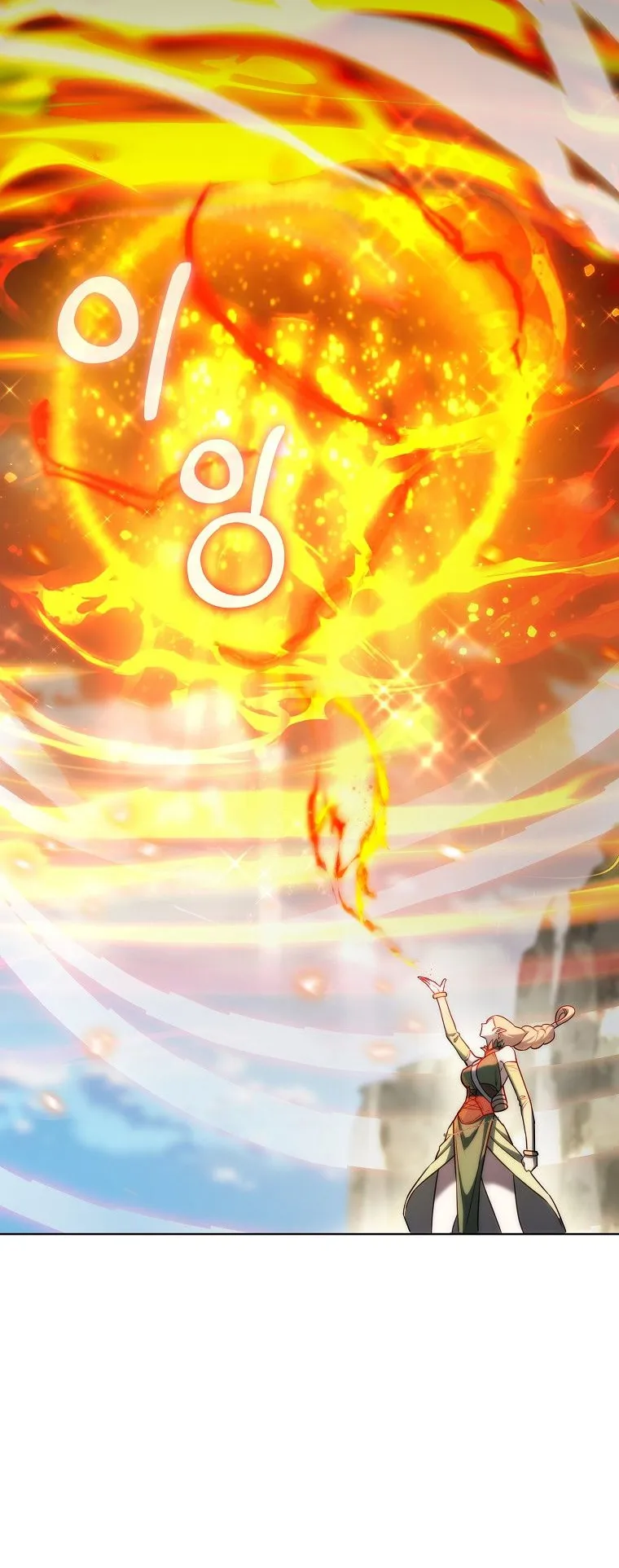 Barbarian’s Adventure in a Fantasy World ตอนที่ 6 หน้า 60