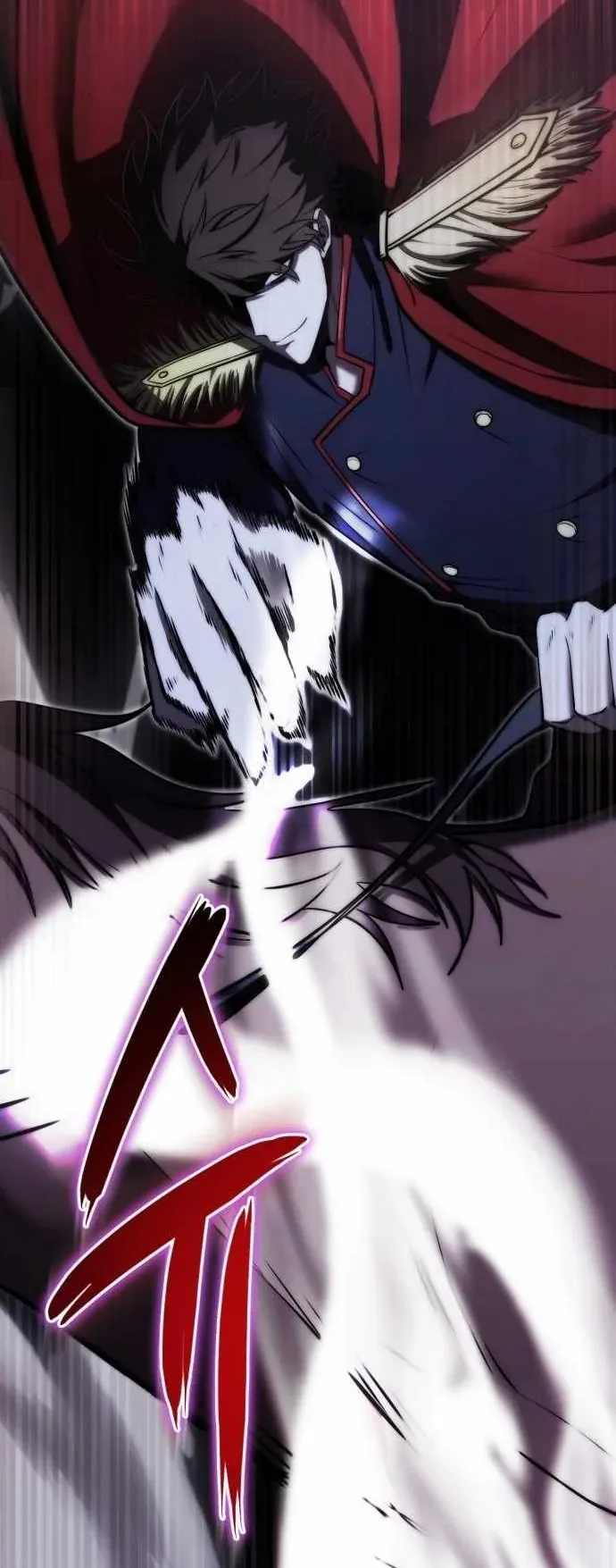The Eldest Son of the Marquis House is a Martial Artist ตอนที่ 1 หน้า 12