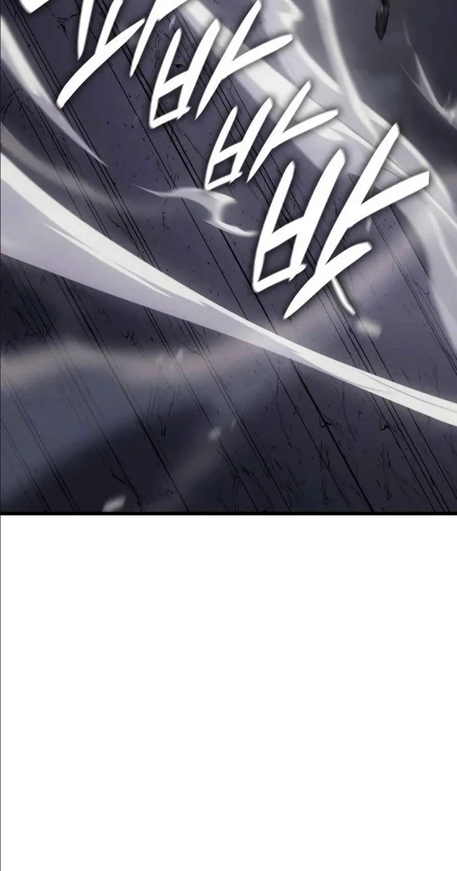 Reaper of the Drifting Moon ตอนที่ 9 หน้า 64