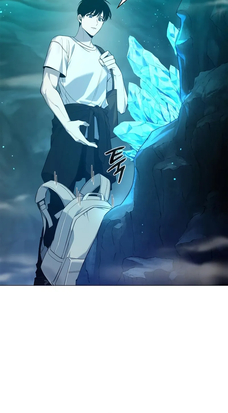 Weapon Maker ตอนที่ 6 หน้า 57