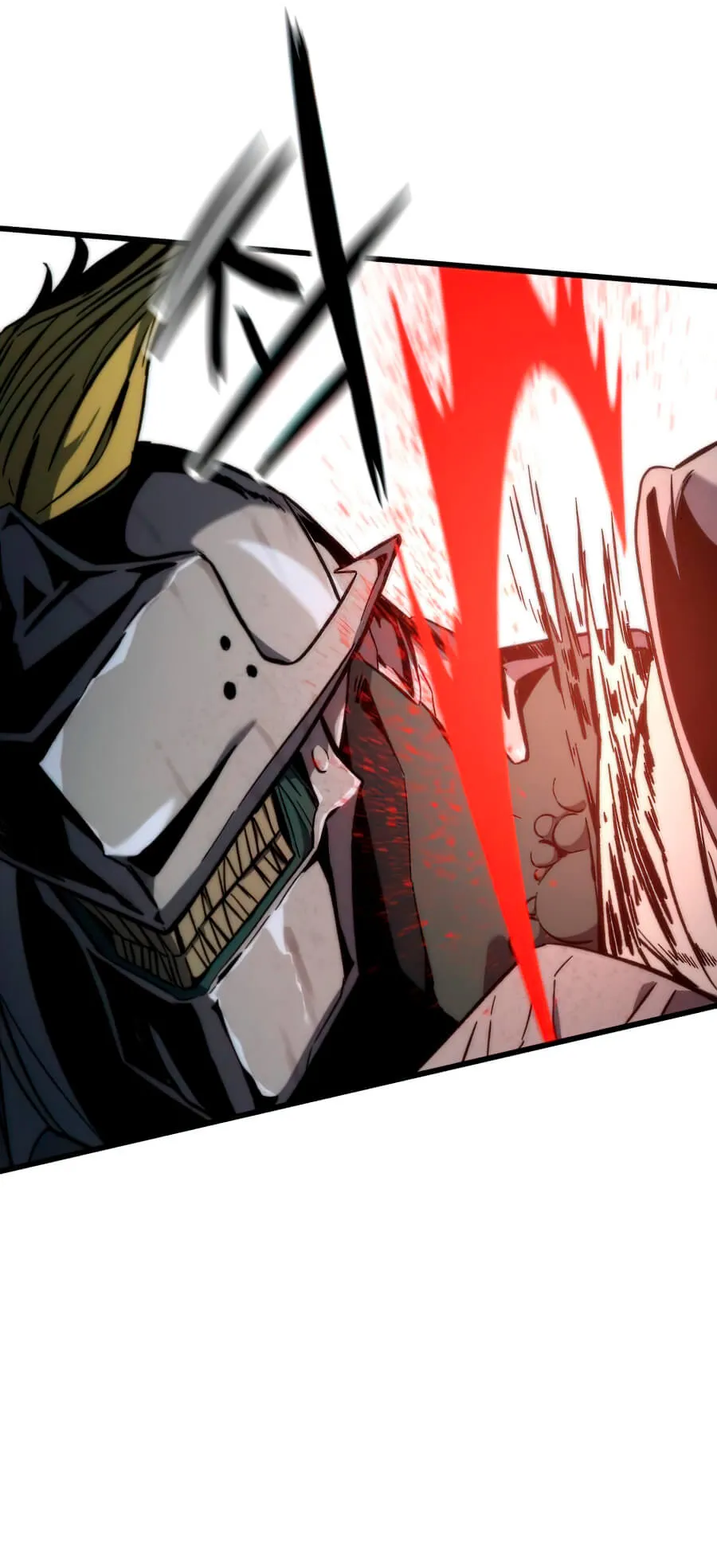 Ultra Alter ตอนที่ 7 หน้า 29