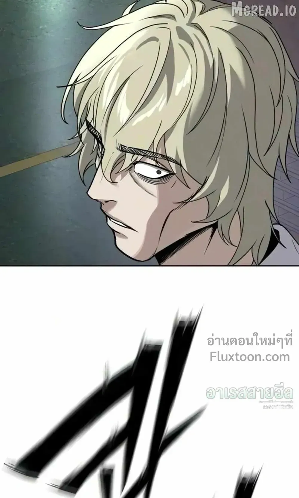 Resurrection Boy ตอนที่ 25 หน้า 179
