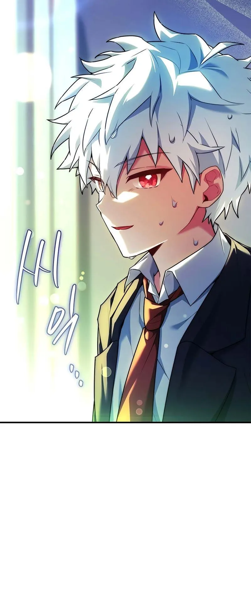 The Legendary Hero is an Academy Honors Student ตอนที่ 11 หน้า 36
