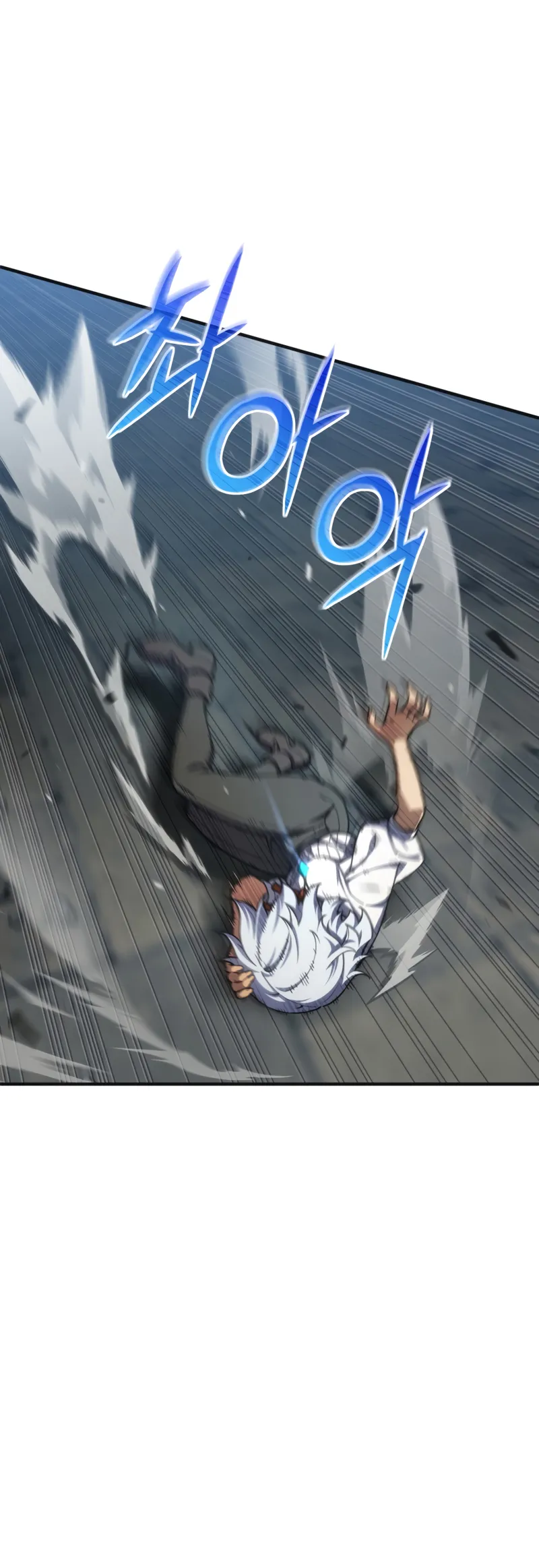 Damn Reincarnation ตอนที่ 11 หน้า 55