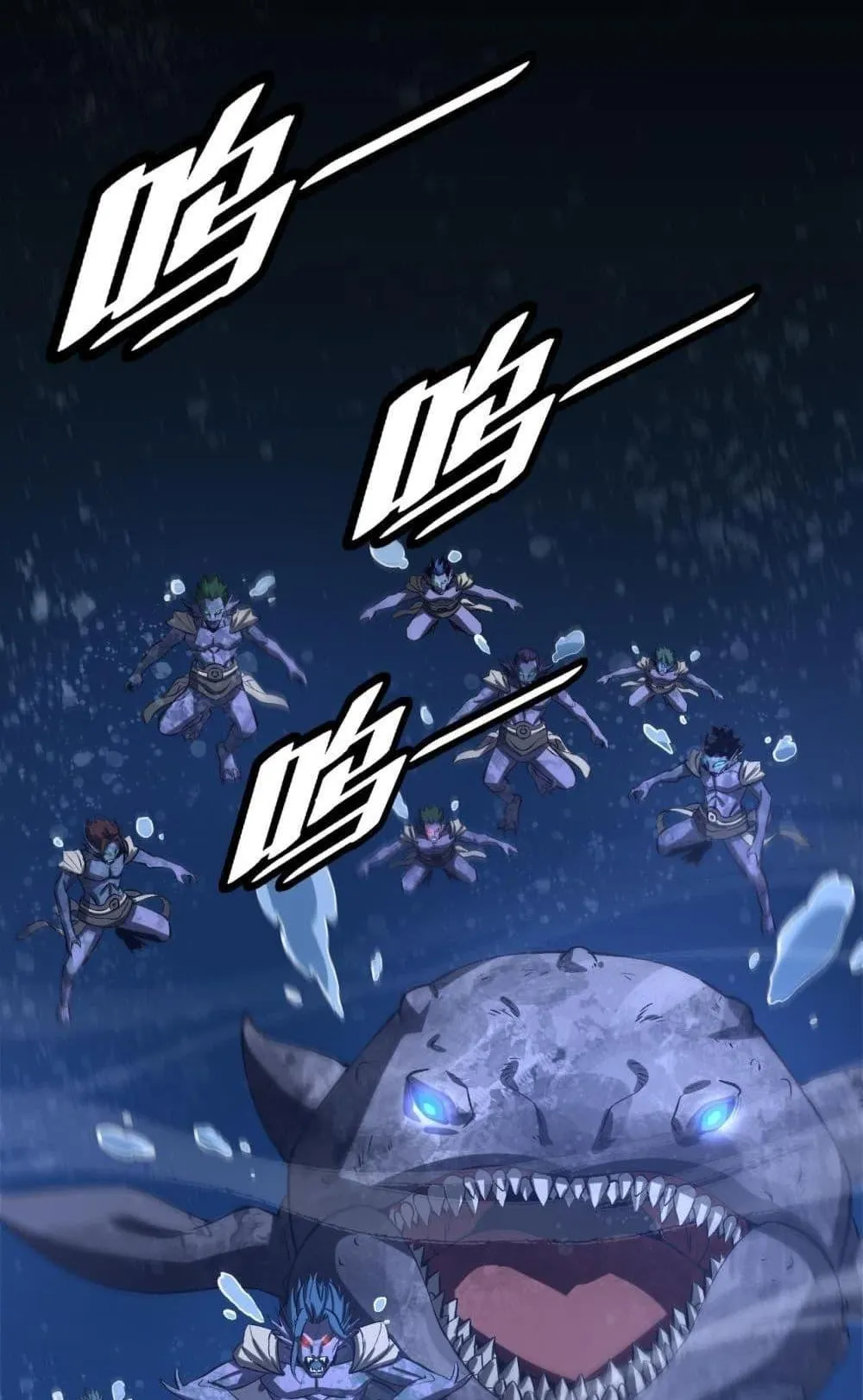 Doomsday Sword God ตอนที่ 61 หน้า 75