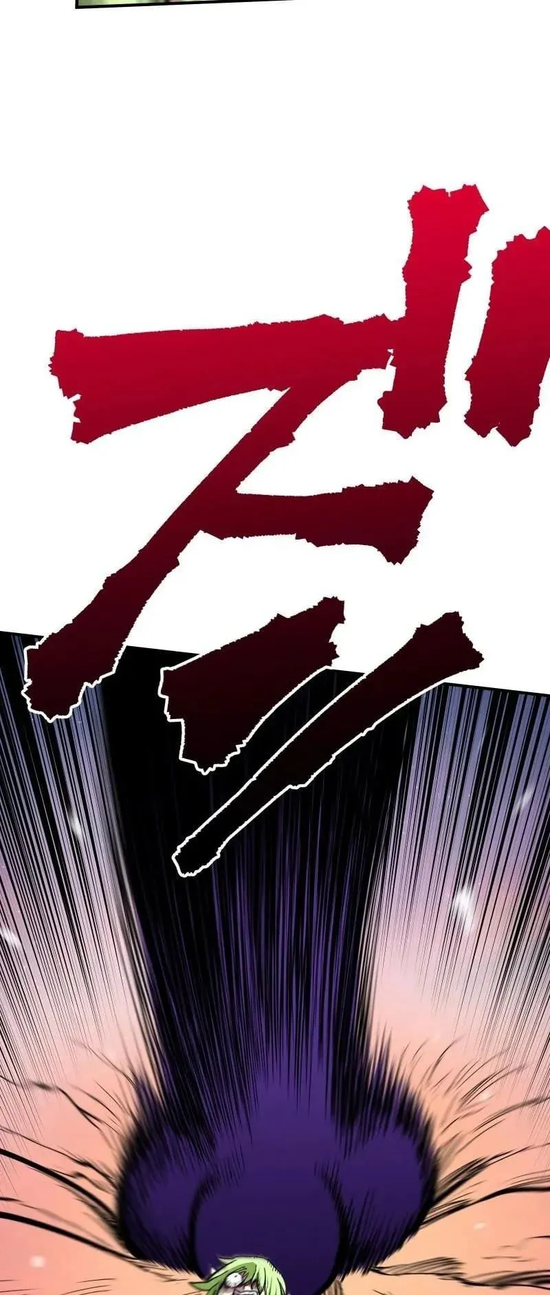 Ninja Reincarnation Fuuma Kotarou’s Quest to Reclaim His Humanity ตอนที่ 15 หน้า 52