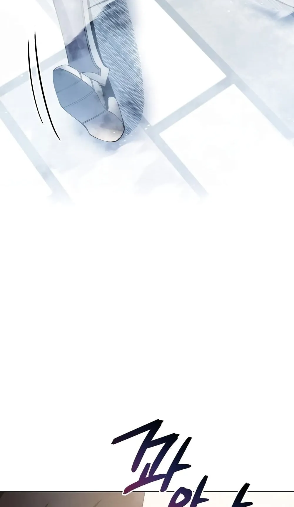 Swordmaster’s Youngest Son ตอนที่ 14 หน้า 72