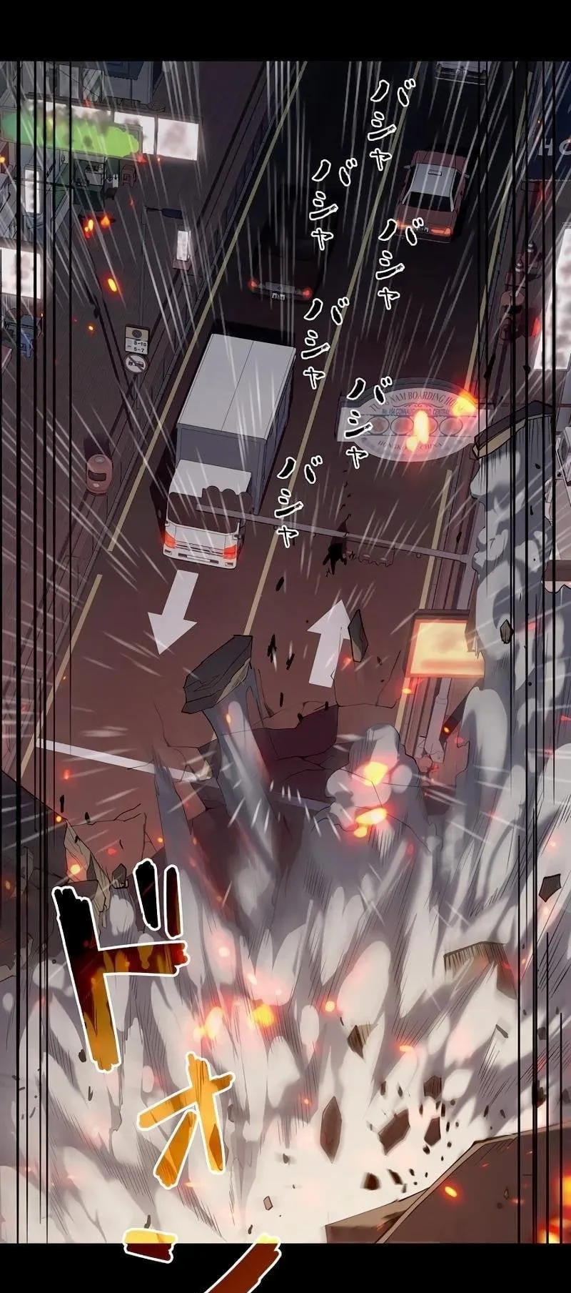 Become the Strongest Hero Through the Cheat System ตอนที่ 3 หน้า 6