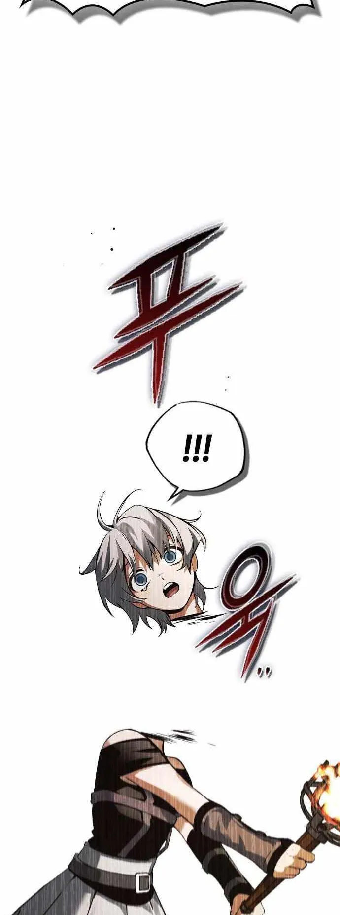Bad Ending Maker ตอนที่ 4 หน้า 15