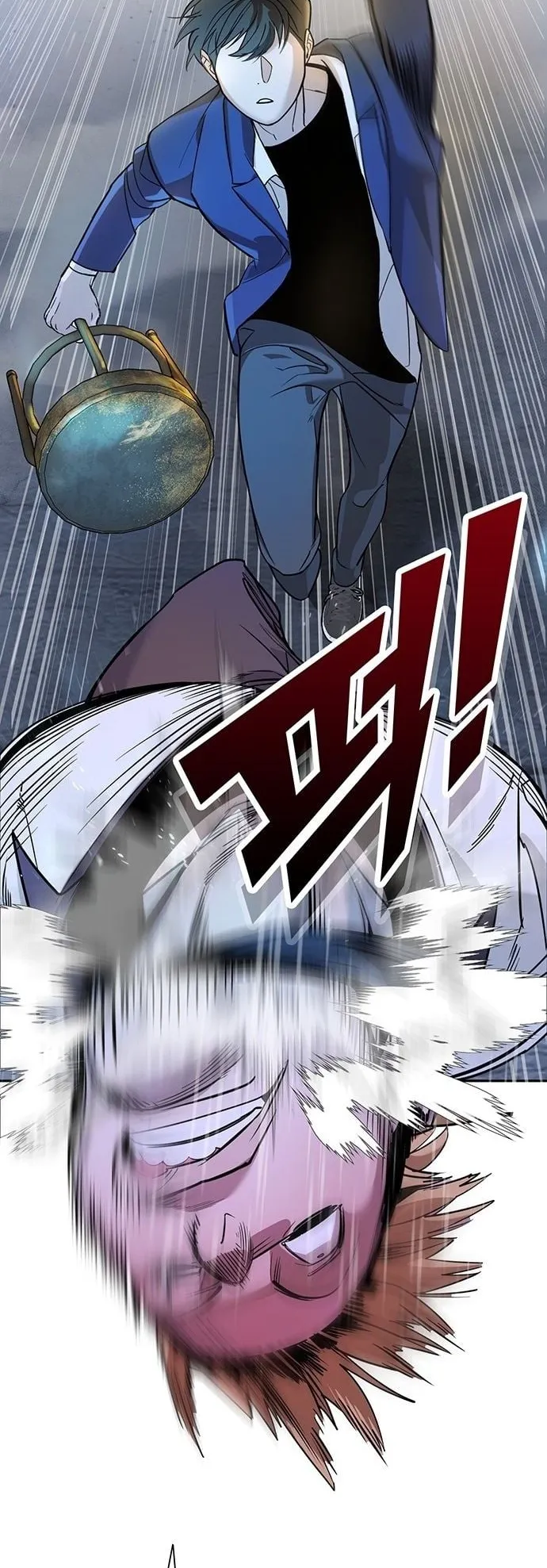High School Conquest: War Against the Bullies ตอนที่ 2 หน้า 107