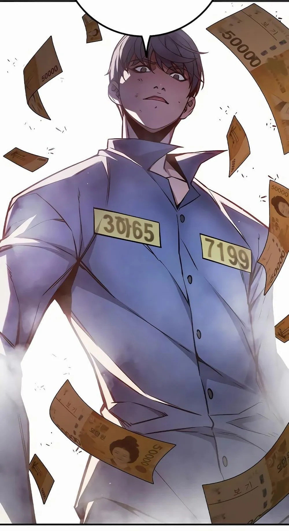 Juvenile Prison ตอนที่ 15 หน้า 71