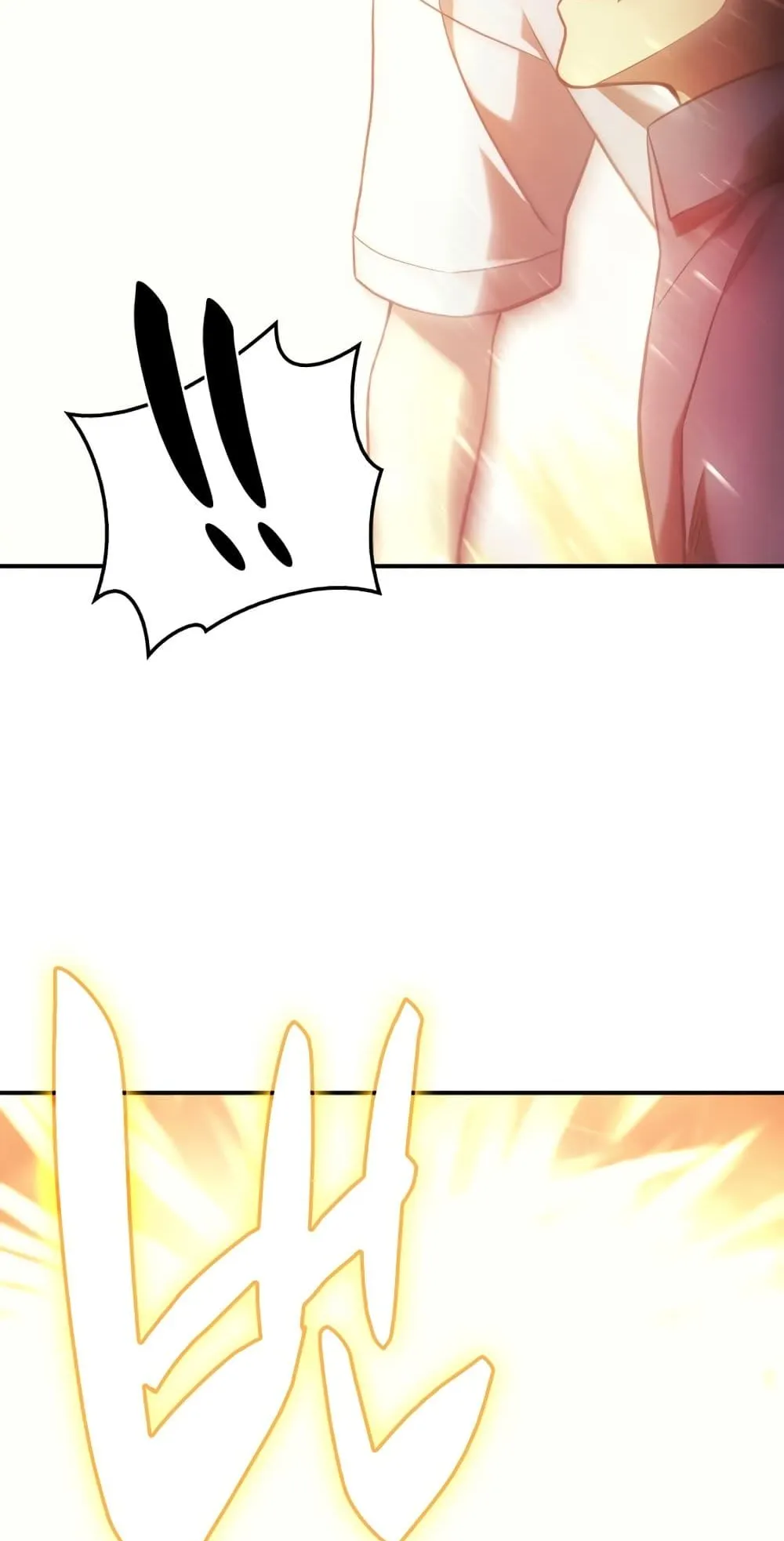 The Return of The Disaster-Class Hero ตอนที่ 1 หน้า 156