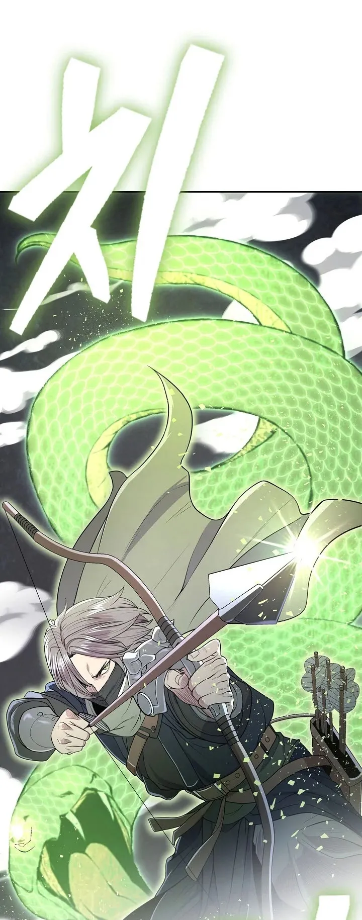 Island of Swords and Devils ตอนที่ 2 หน้า 39