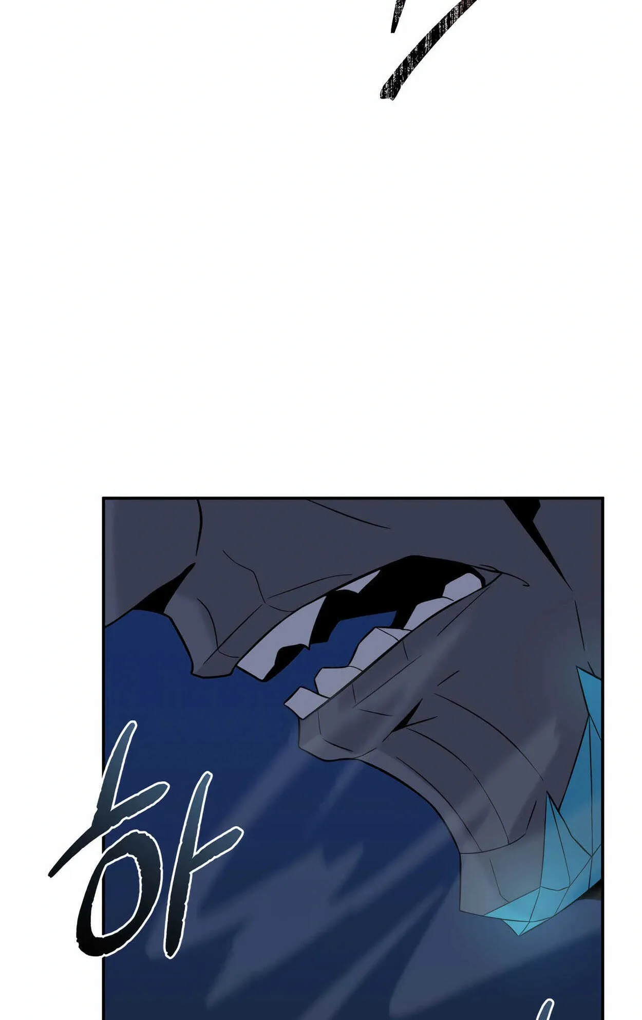 How to Survive as a terminally-ill Dragon ตอนที่ 10 หน้า 116