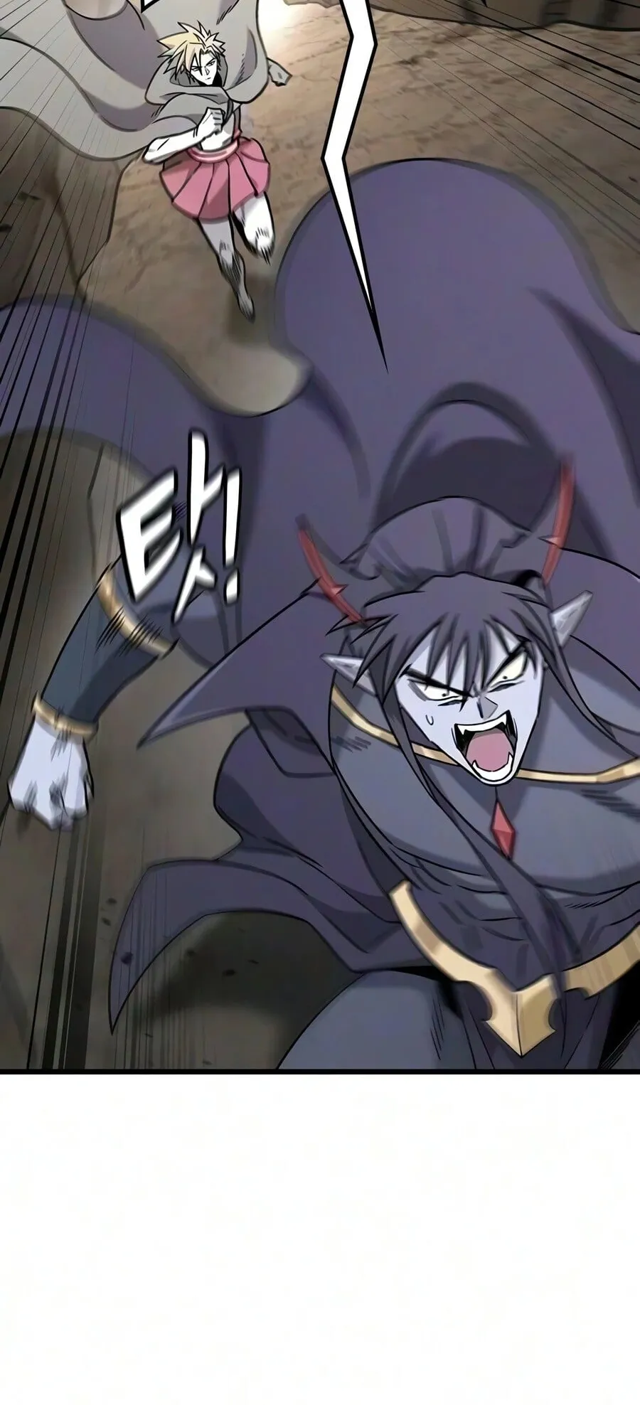 What a Bountiful Harvest, Demon Lord! ตอนที่ 74 หน้า 42
