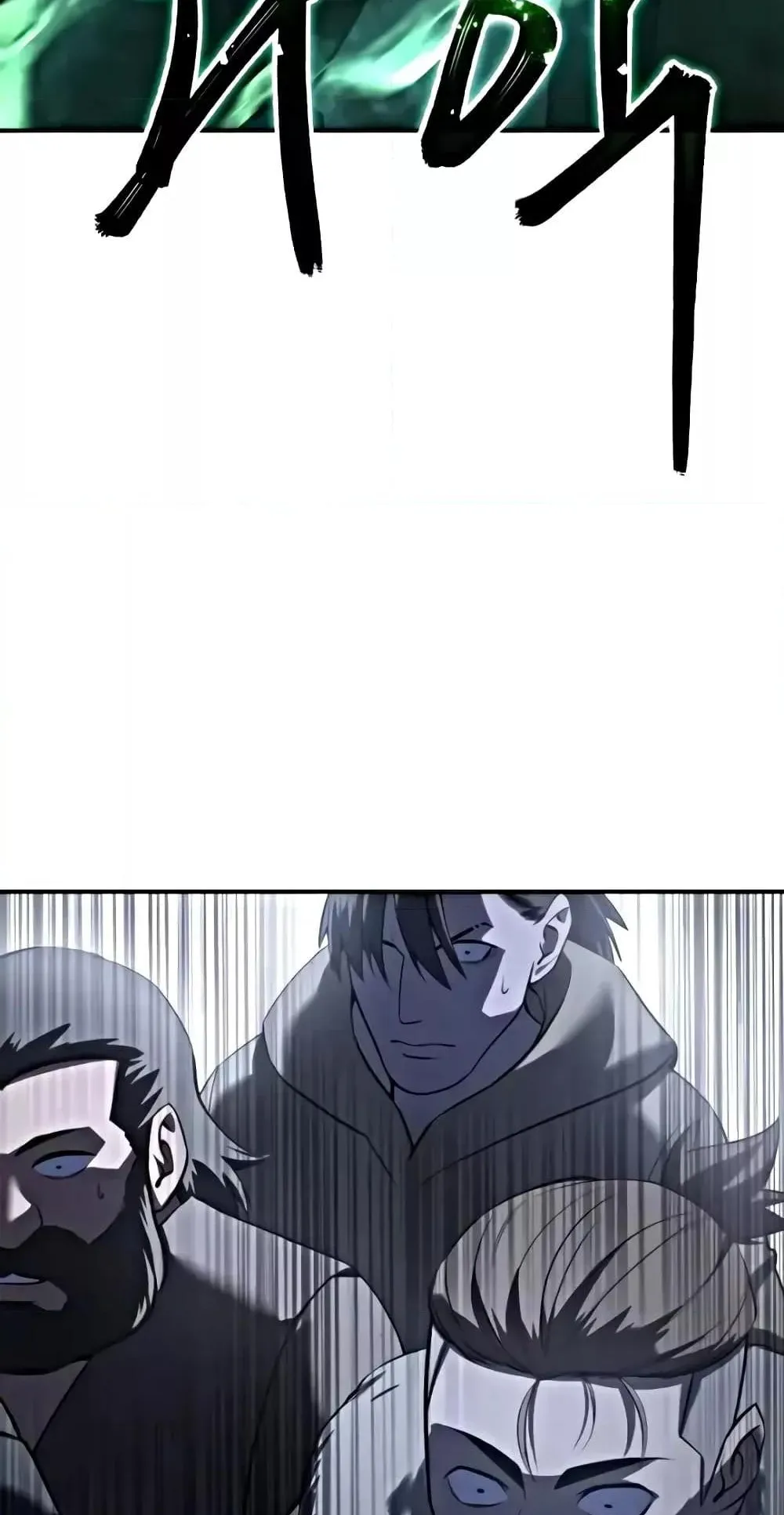 Star-Embracing Swordmaster ตอนที่ 63 หน้า 74
