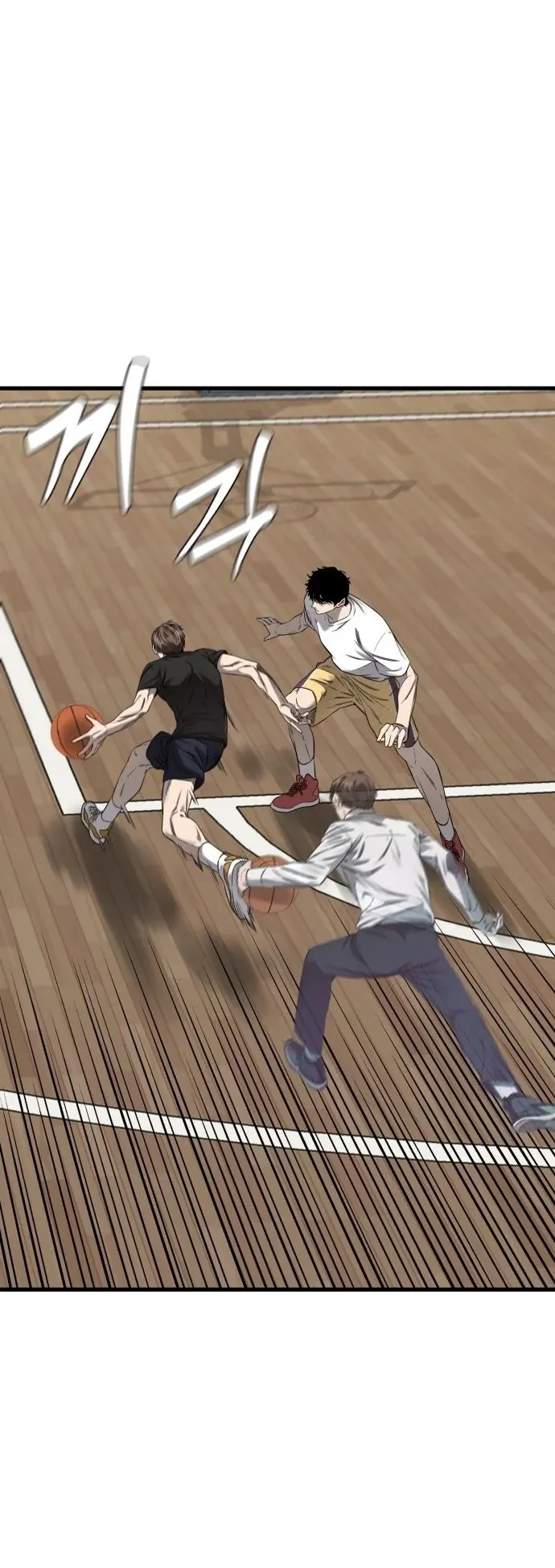 Ankle Breaker ตอนที่ 1 หน้า 144