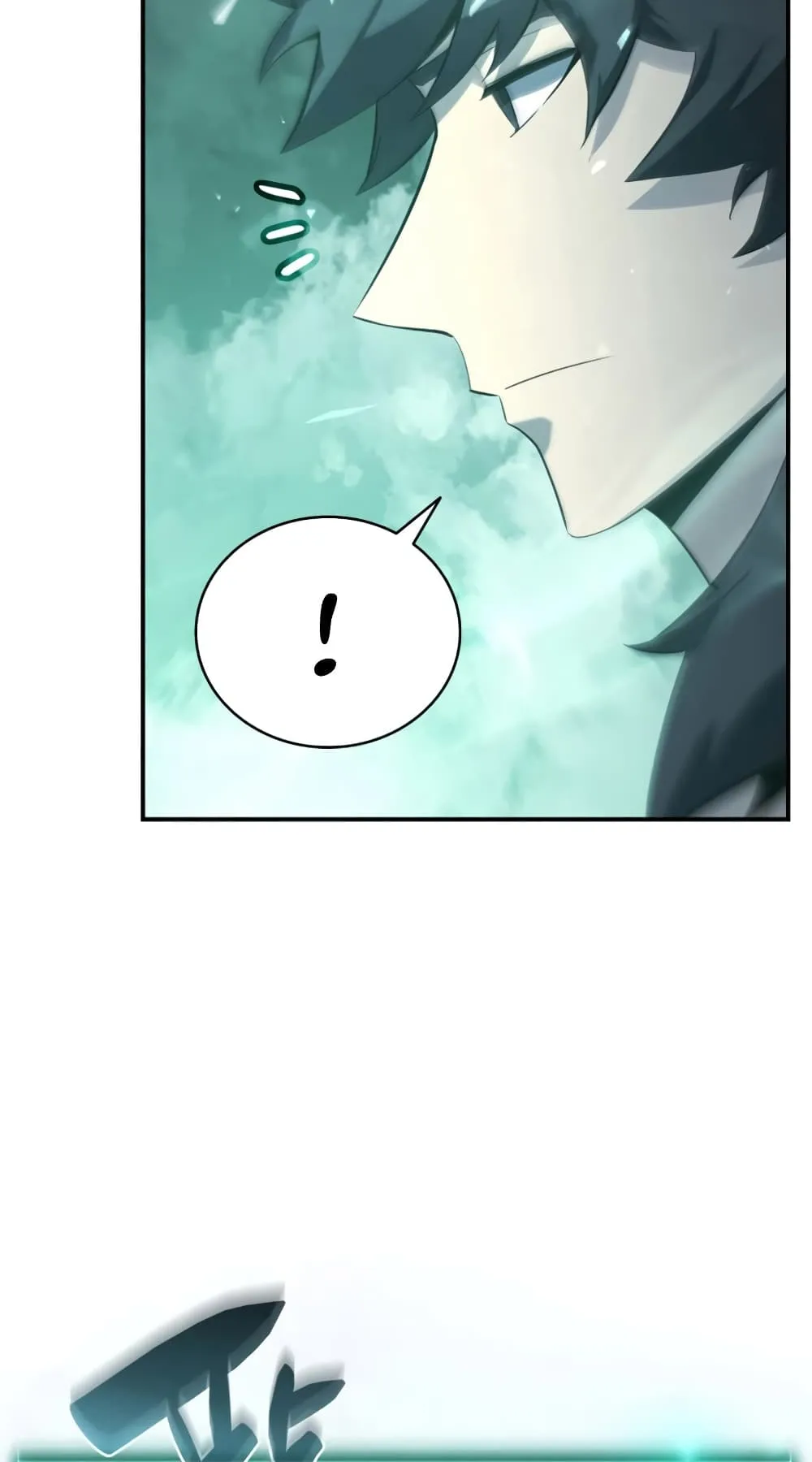 The Return of The Disaster-Class Hero ตอนที่ 2 หน้า 134